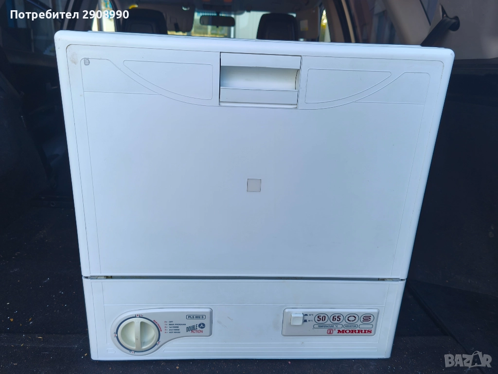 Малка съдомиялна машина, снимка 1