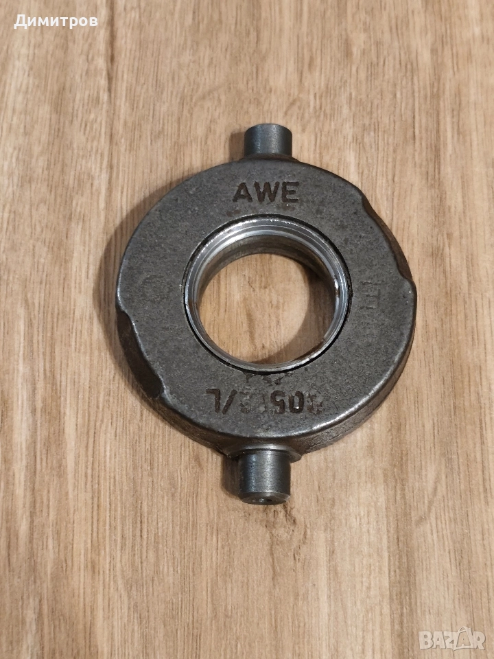 Лагер аксиален москвич 2140, снимка 1