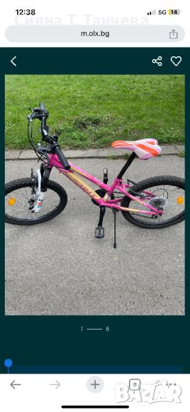 Детско колело , снимка 1