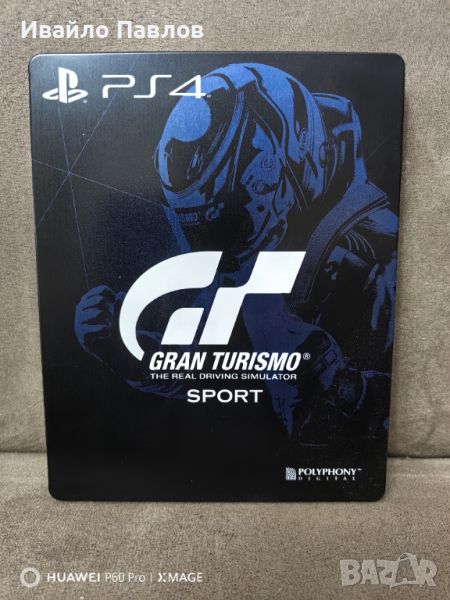 Gran Turismo Sport Steelbook playstation 4/5, снимка 1