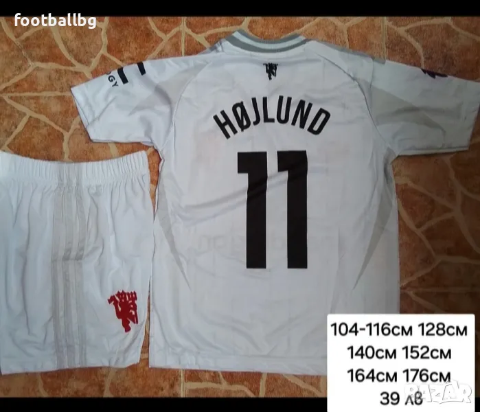 Manchester United ❤⚽️ детско юношески футболни екипи , снимка 1