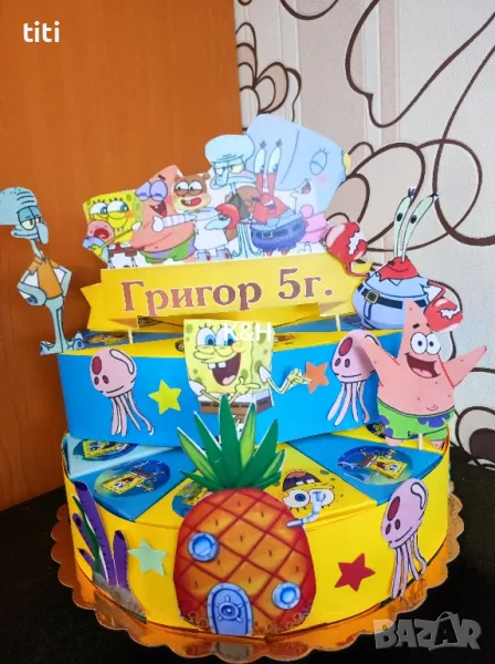 Картонена торта Спондж боб , снимка 1