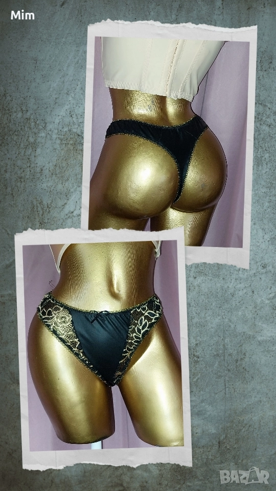 S/M Черна кожена полупрашка с бродерия , снимка 1