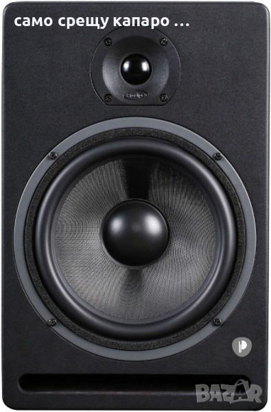 Prodipe PRO 8 V3 X2 STUDIO MONITORS, снимка 1