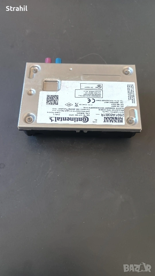 GPS навигационен модул за Renault Clio V 2591A6387R A2C1861110701, снимка 1