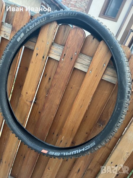 SCHWALBE MAGIC MARRY 29x2.35, снимка 1