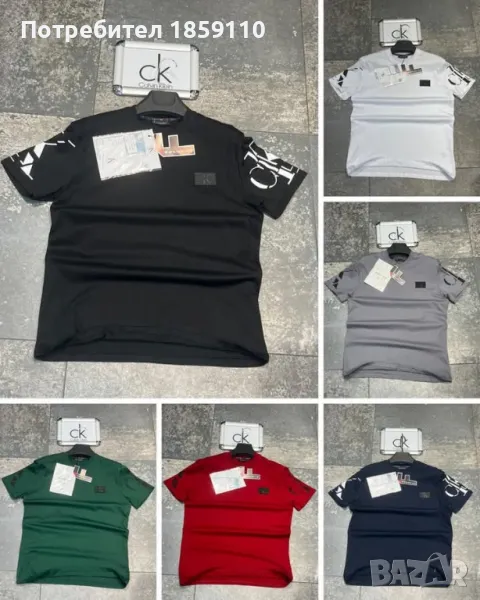 мъжка тениска , снимка 1