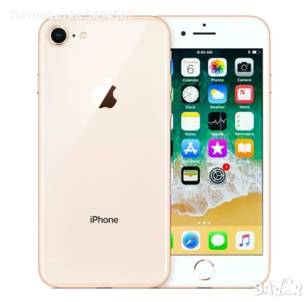 iPhone 8 - 256gb, снимка 1