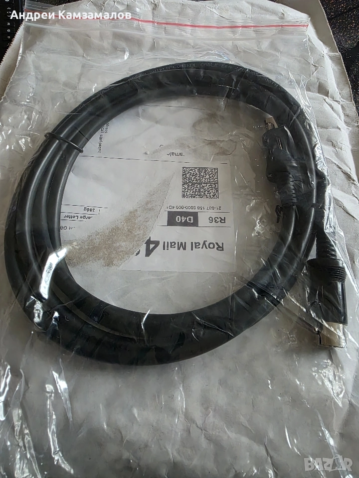 ROLAND GKC5, снимка 1