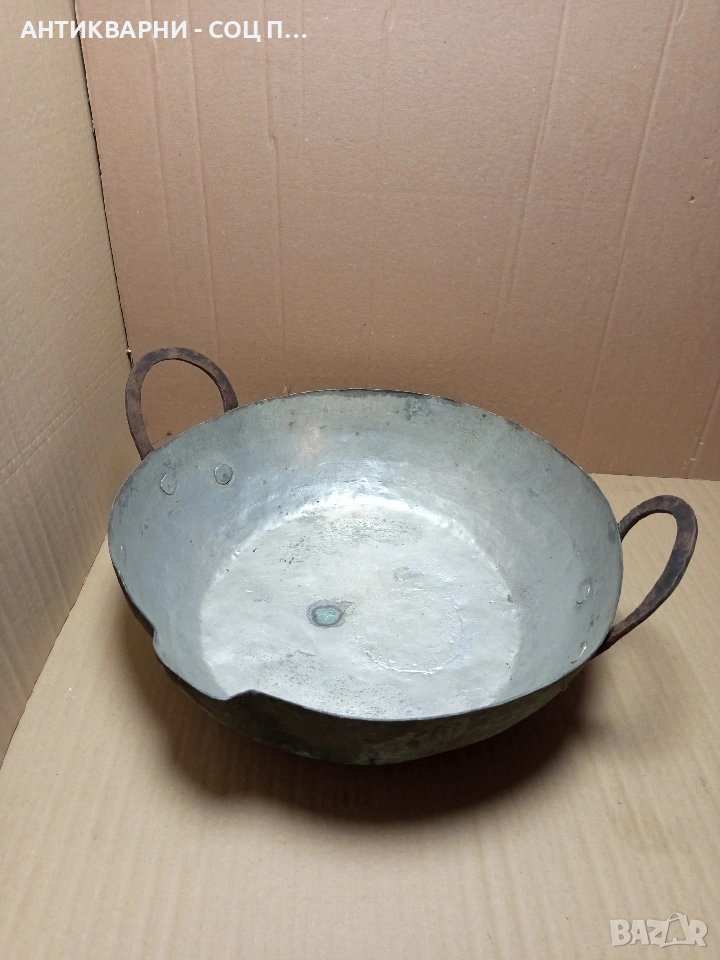 Соц Стара Ръчно Кована Медна Тава За Лютеница 25лт. Номер 199., снимка 1