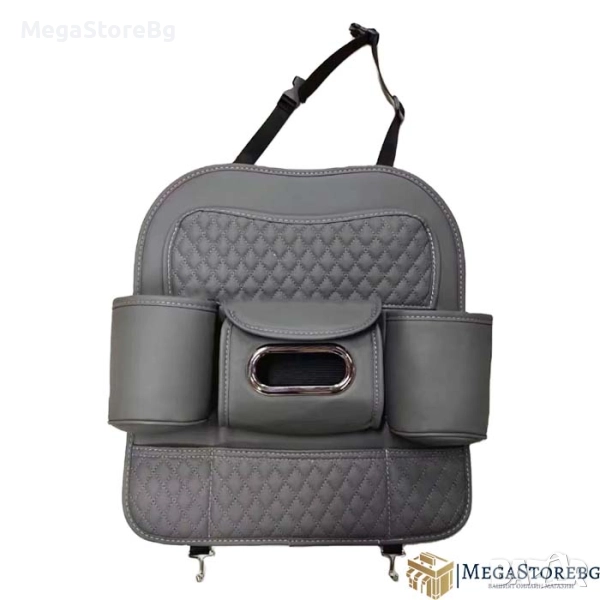 Кожен Органайзер за седалка PA1183 Кожа - Сиво, снимка 1