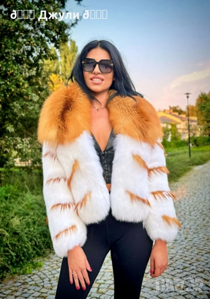 Палто с естествен косъм от чинчила и лисица, снимка 1