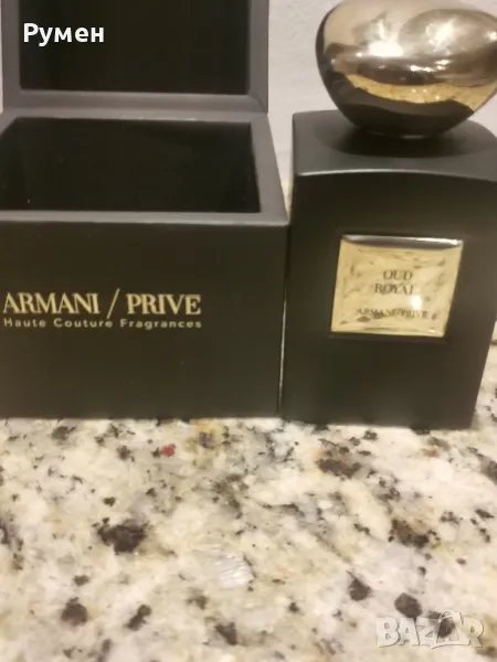 Оригинален парфюм Armani Prive Oud Royal 100 ml EDP , снимка 1