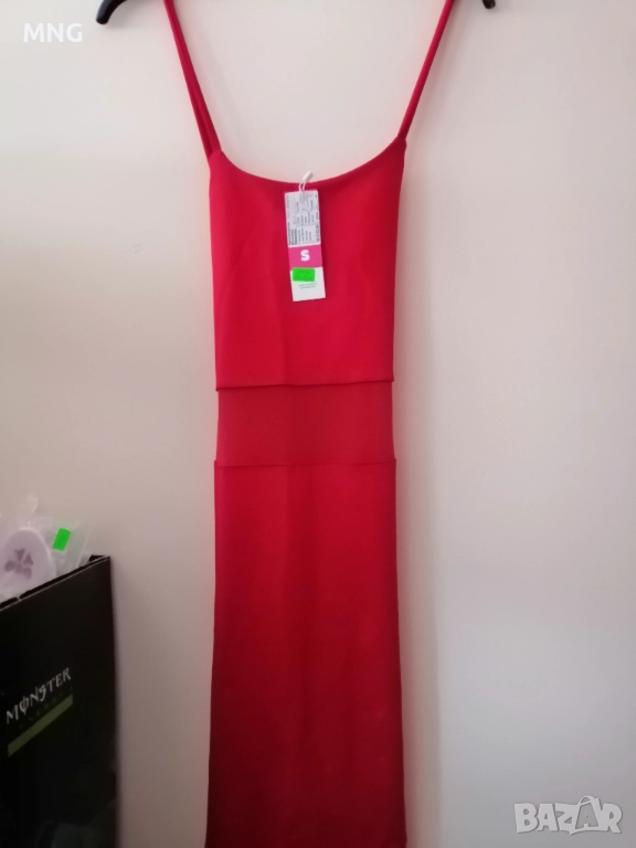 Рокли, снимка 1