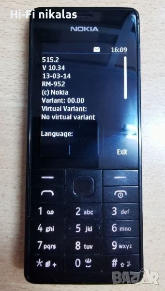  мобилен телефон GSM NOKIA 515 RM-952, снимка 1