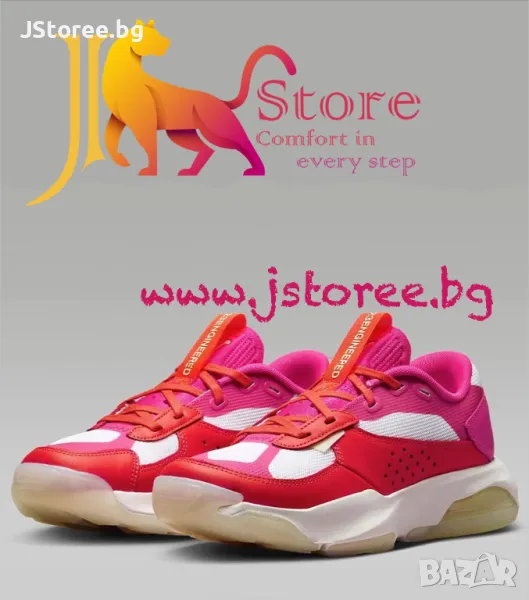 Унисекс NIKE Jordan Air 200E Shoes Red/Pink, снимка 1