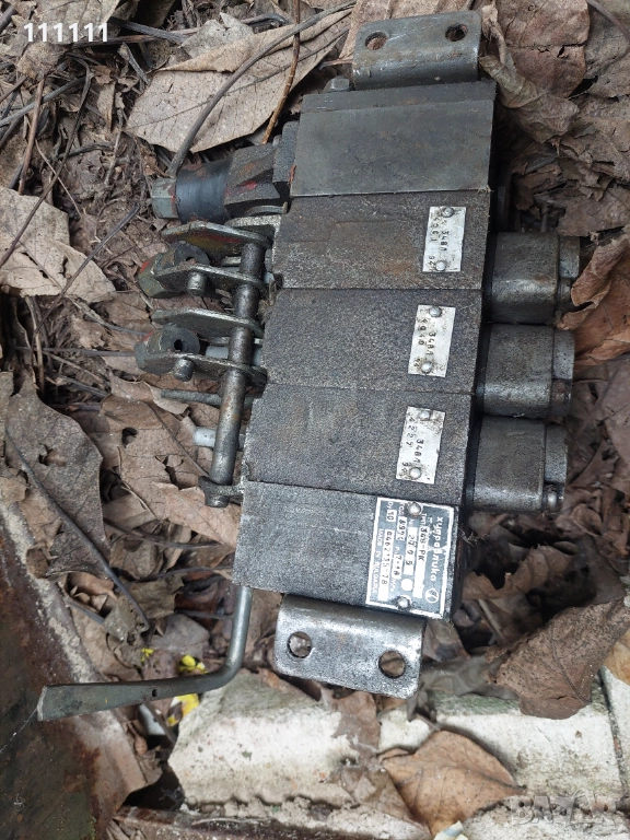 Разпределител за части , снимка 1