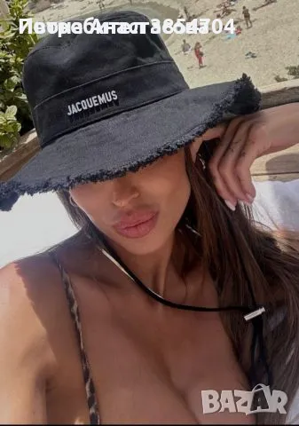 шапка JACQUEMUS Le Bob Artichaut bucket hat, снимка 1