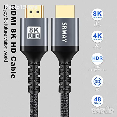 HDMI кабел 8К 3 метра
8K@60 HDMI кабел 10FT/3M, 48Gbps 2.1 Високоскоростен HDMI, снимка 1