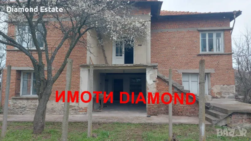 Двуетажна къща в село Троян общ. Симеоновград, снимка 1