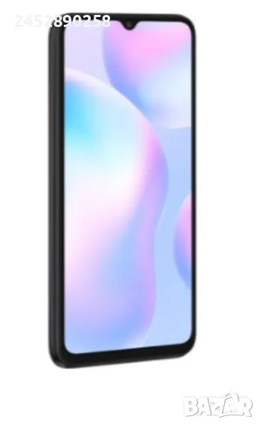 Xiaomi Redmi 9 с Протектор от закалено стъкло., снимка 1