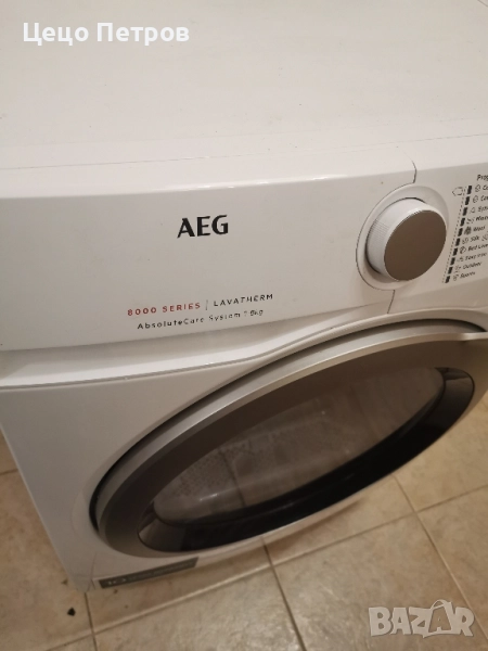 Сушилня AEG 8 серия, снимка 1