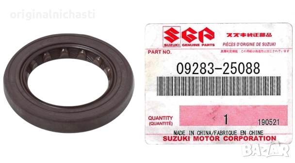 Семеринг за скоростна кутия за СУЗУКИ САМУРАЙ ГРАНД ВИТАРА SUZUKI SAMURAI 0928325088 09283-25088 OEM, снимка 1