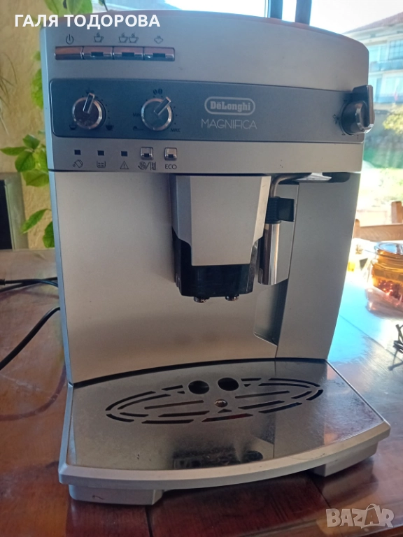 Кафеавтомат Delonghi, снимка 1