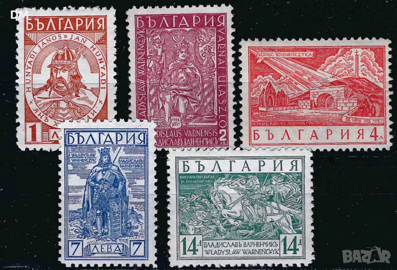 България 1935 - Варненчик MNH, снимка 1