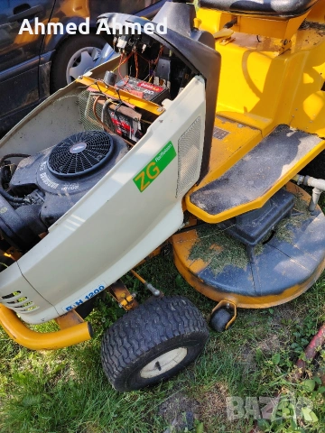 трактор косачка MTD 20 конски сили 