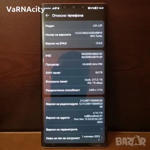  Huawei Mate 30 Pro. , снимка 5 - Huawei - 48129326