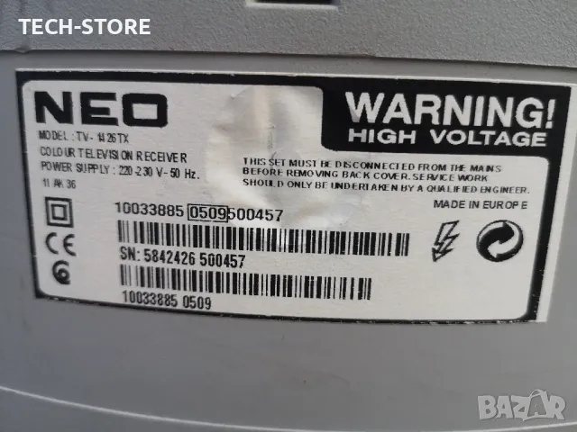 телевизор Neo, снимка 4 - Телевизори - 49858275