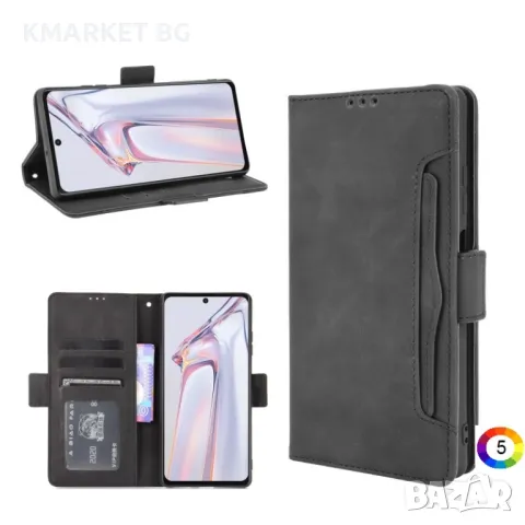 Blackview A100 Wallet Калъф и Протектор, снимка 4 - Калъфи, кейсове - 48133111