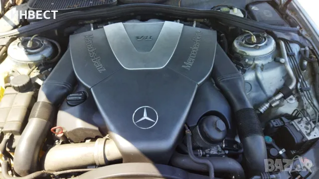 Продавам МЕРЦЕДЕС S400 Bi Turbo, снимка 12 - Автомобили и джипове - 50377784