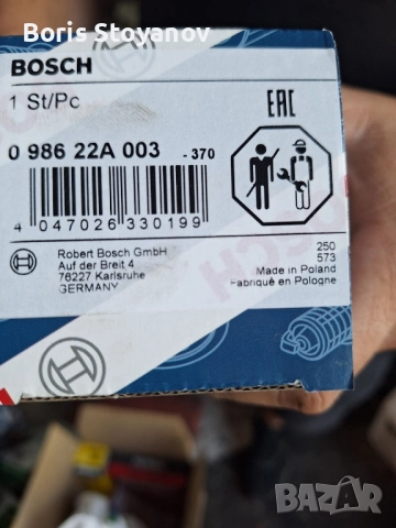 бобини за Сузуки Витара v6 2,0, снимка 4 - Части - 51637041