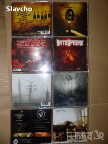 Компакт дискове на дет-траш метълите-Illdisposed/Hatesphere/OPETH-Blackwater Park/ Portal-The Sweyy , снимка 8 - CD дискове - 38602466