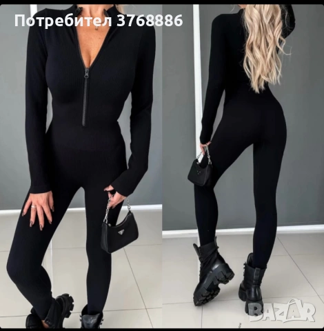 Стегнат оформящ гащеризон с цип