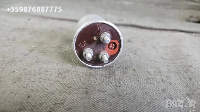 Реле мигачи Оригинално СССР Мигач Руски Руско соц руска части , снимка 3 - Части - 51053065