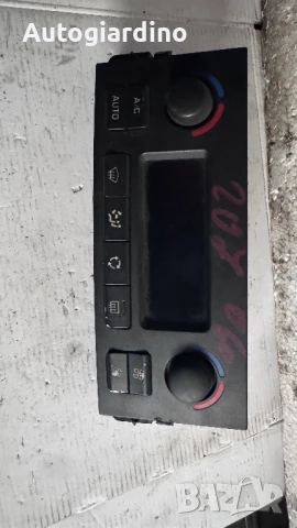 Климатичен блок / панел / табло за Peugeot 207 - 69710001