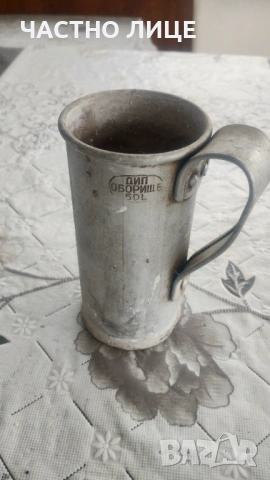 Мерилка за алкохол 0.5