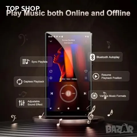 Нов WiFi & Bluetooth MP3/MP4 Плейър 96GB с 8-ядрен процесор 2500mAh батерия, снимка 8 - MP3 и MP4 плеъри - 49641887