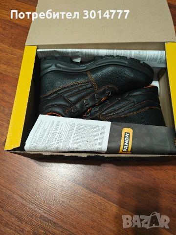 Работни обувки Panda 43, снимка 3 - Други - 53145185