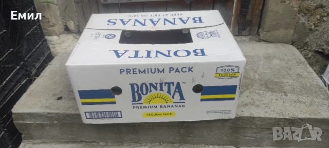 Бананови Кашони, снимка 4 - Друго търговско оборудване - 50482594