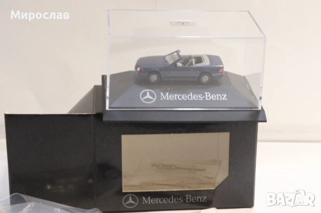 HERPA H0 1/87 MERCEDES BENZ 124 МОДЕЛ КОЛИЧКА