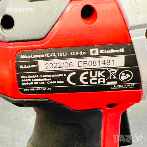 Акумулаторен фенер EINHELL TE-CL 12 Li, снимка 3 - Други инструменти - 53492122