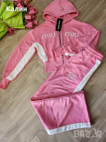 Дамски комплекти - Miu Miu и Chanel - 28 €, снимка 4 - Спортни екипи - 53782931