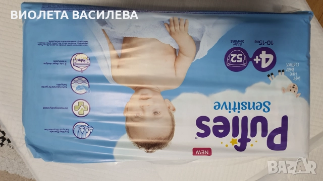 Пуфис 4 пелени 104 бр., снимка 2 - Пелени, памперси - 52956497