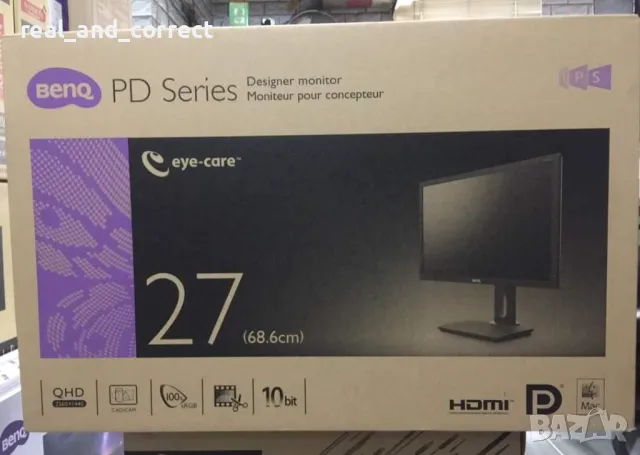 Монитор 27" IPS BenQ PD2700Q, снимка 11 - Монитори - 48816645