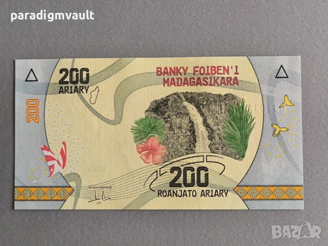 Банкнота - Мадагаскар - 200 ариари UNC | 2017г.
