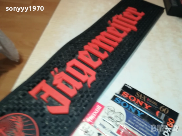 JAGER 1609251651, снимка 13 - Колекции - 51734915